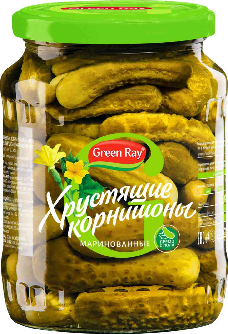 Корнишоны маринованные Green Ray Деликатесные