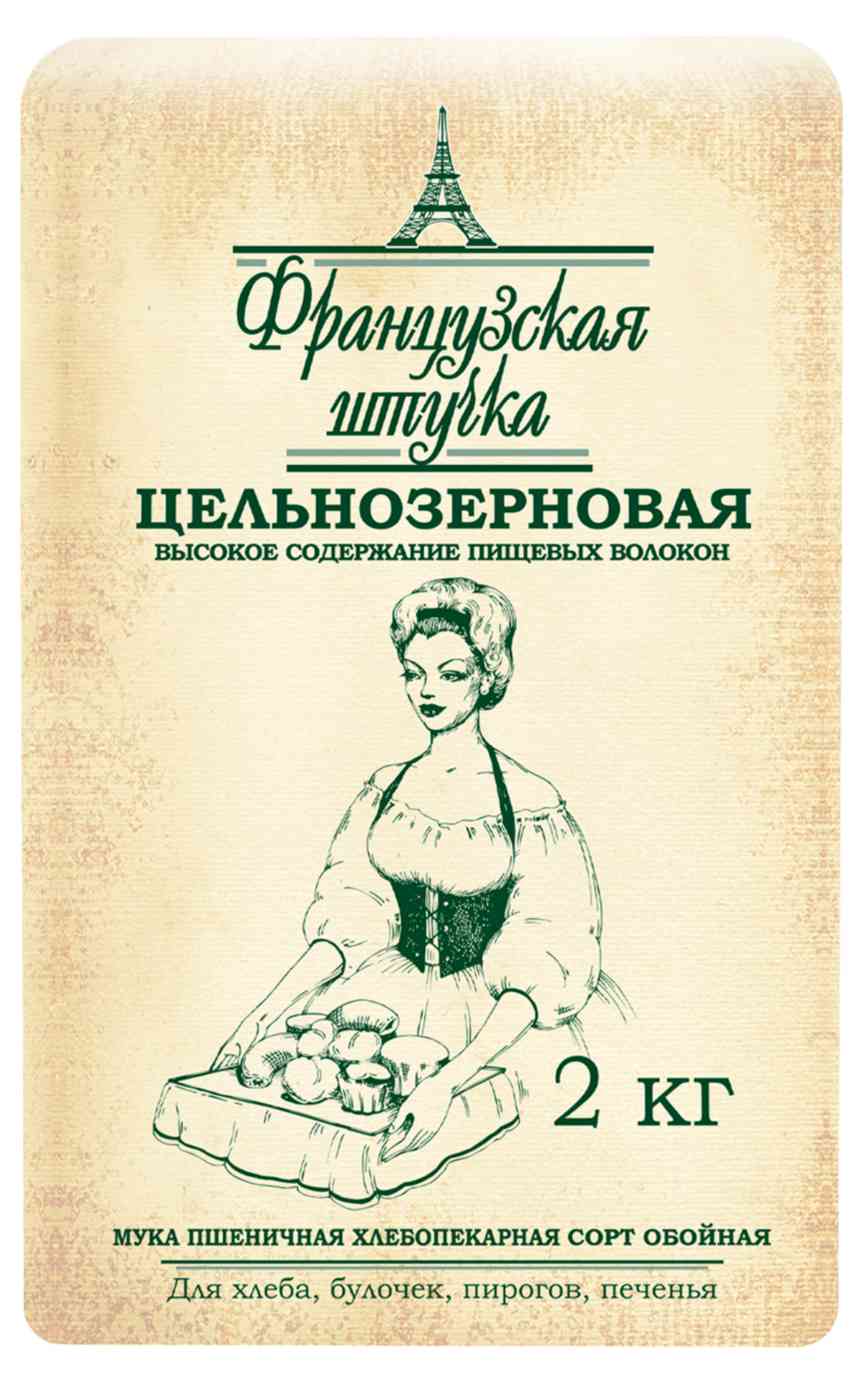 Мука пшеничная Французская штучка хлебопекарная цельнозерновая