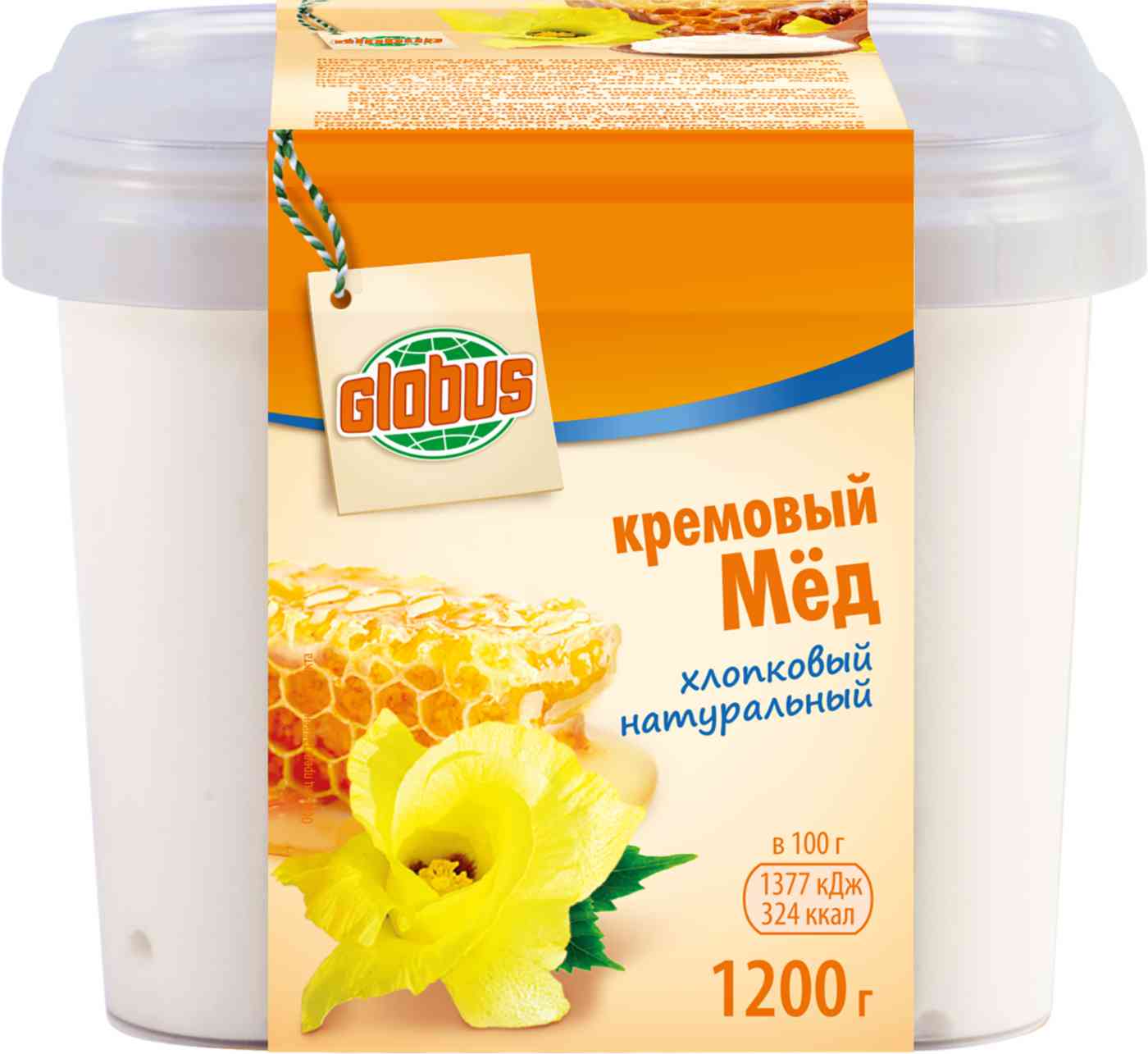 Мёд кремовый Глобус хлопковый натуральный
