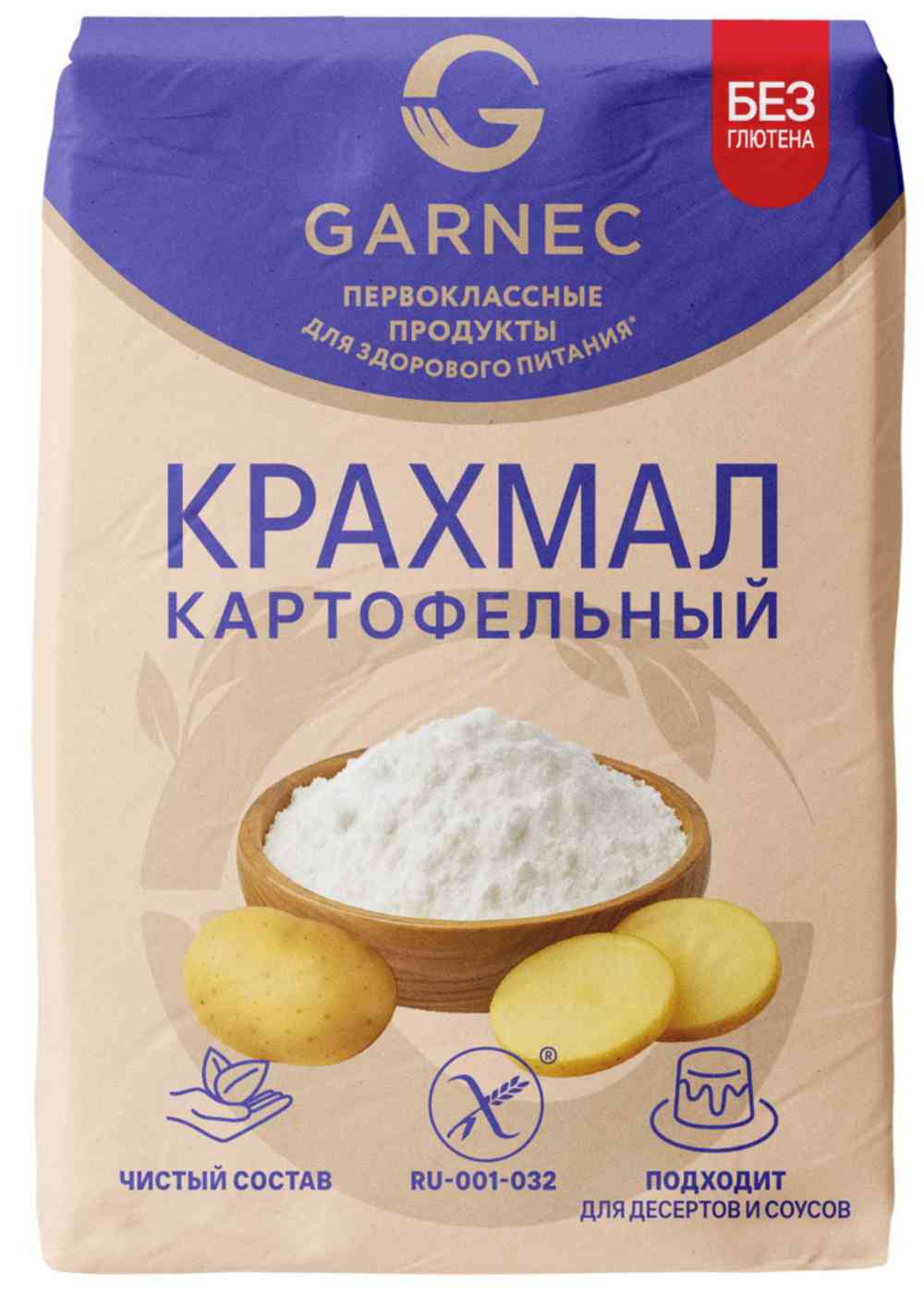 Крахмал картофельный Garnec без глютена