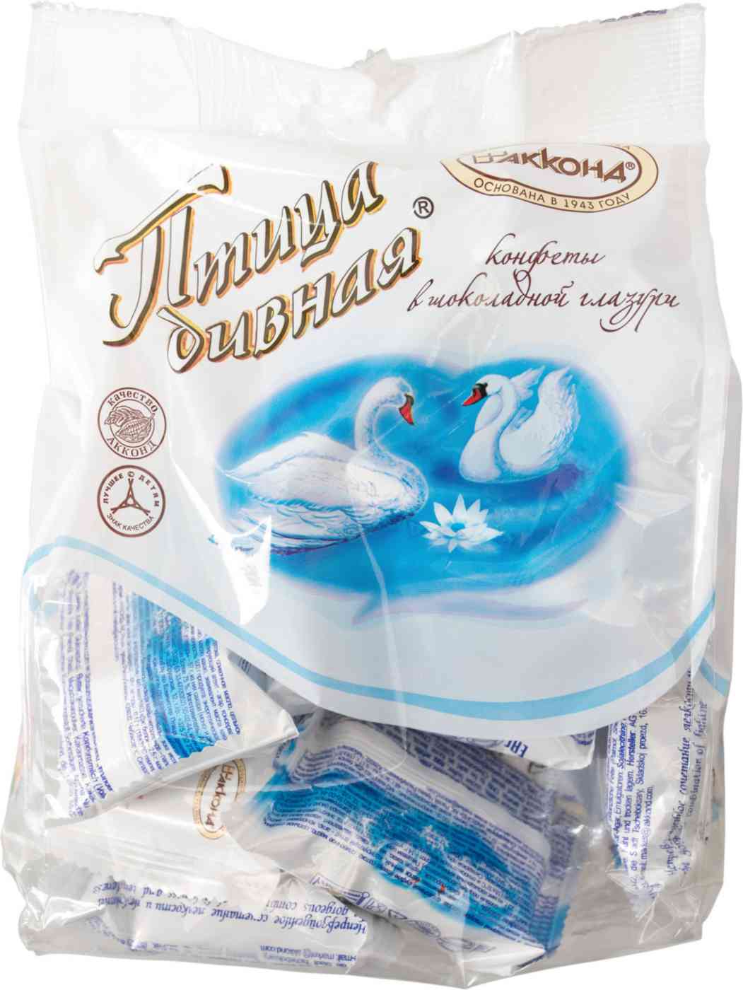Конфеты Птица дивная Акконд в шоколадной глазури