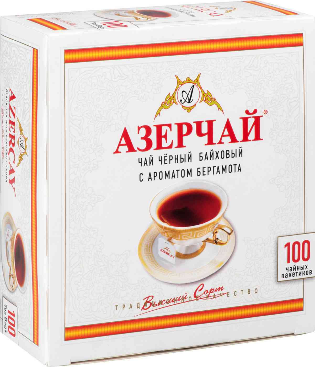 Чай чёрный Азерчай с ароматом Бергамота в пакетиках