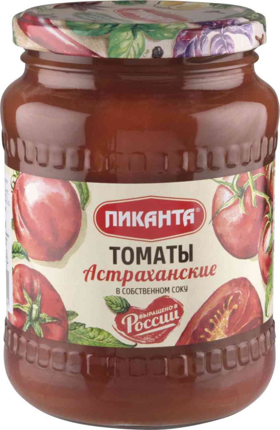 Томаты Астраханские Пиканта в собственном соку