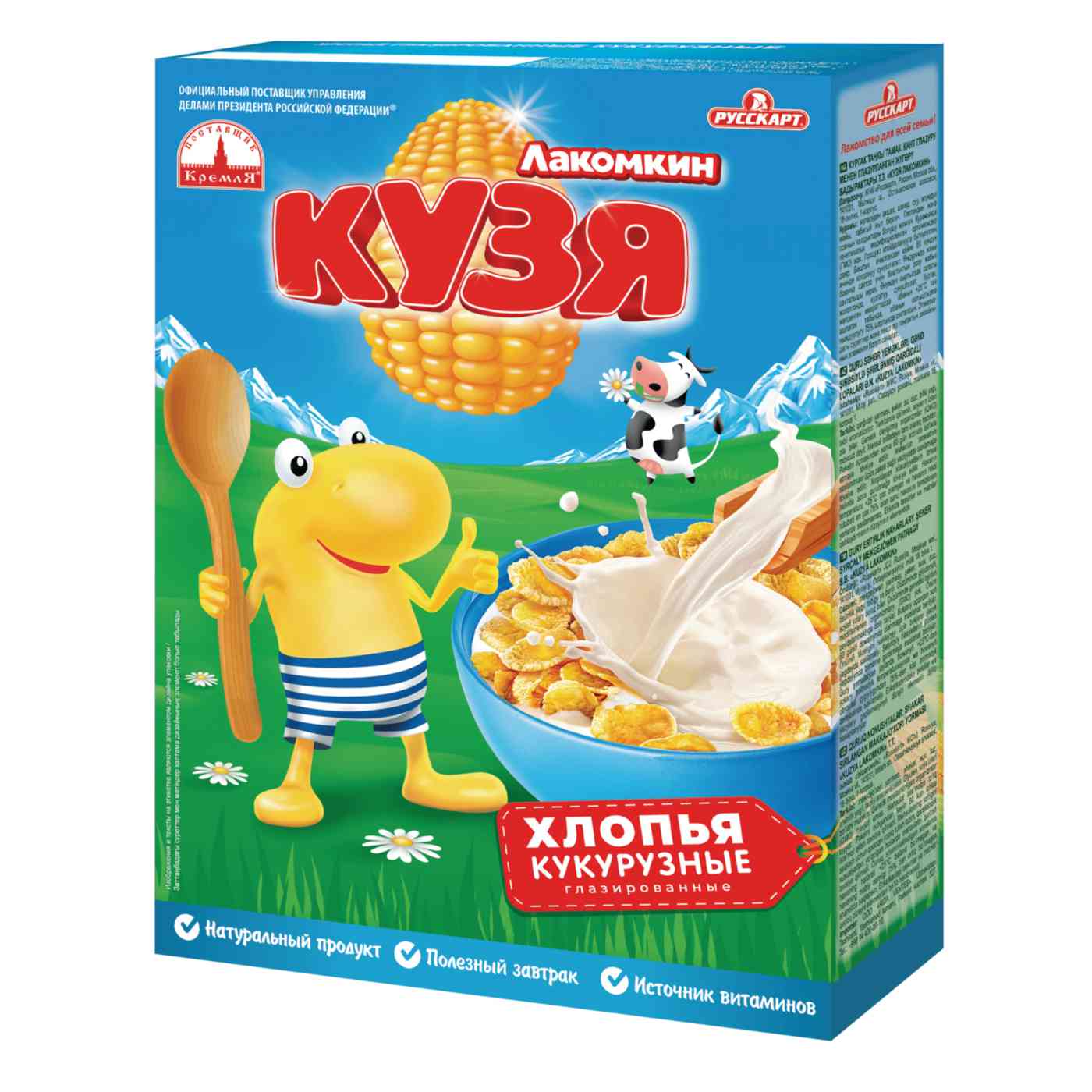 Хлопья кукурузные Кузя Лакомкин глазированные