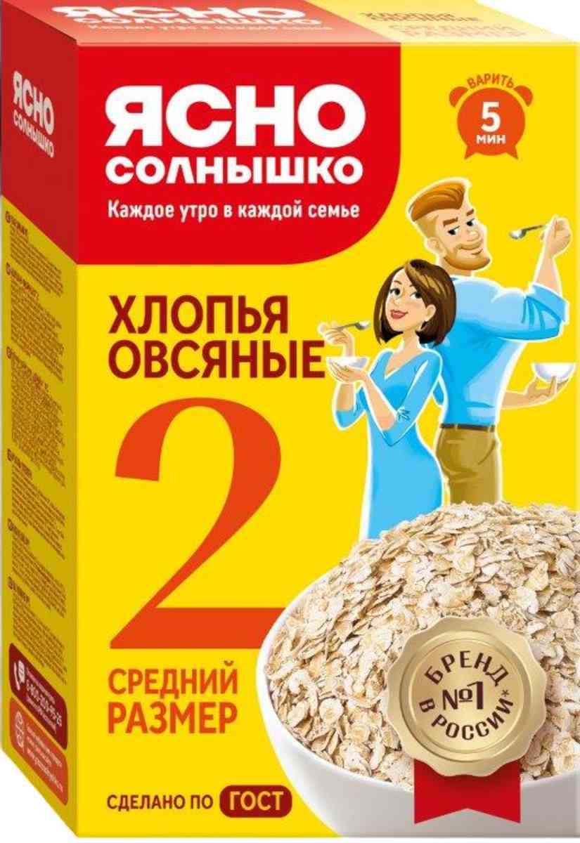 Хлопья овсяные Ясно Солнышко средний размер (2)