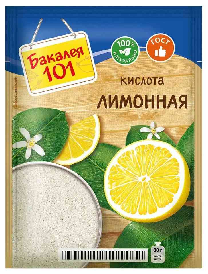 Лимонная кислота пищевая Русский продукт Бакалея 101