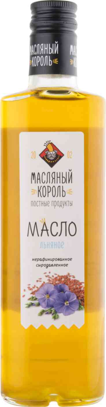Масло льняное Масляный Король нерафинированное сыродавленное