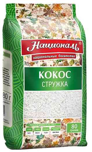 Кокосовая стружка Националь