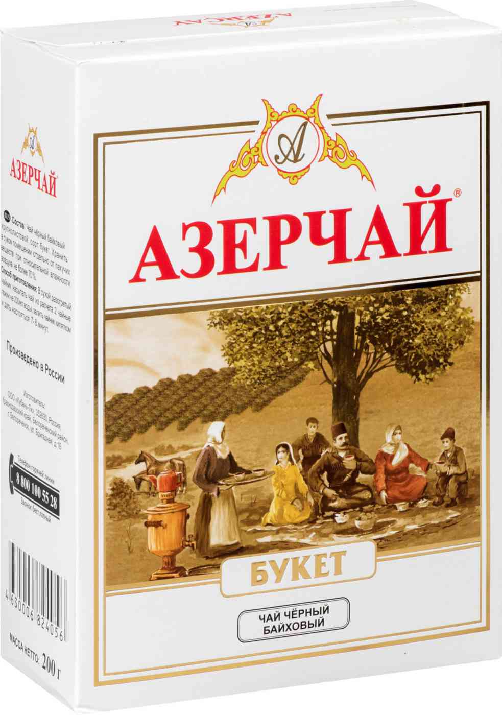 Чай чёрный Азерчай Букет крупнолистовой