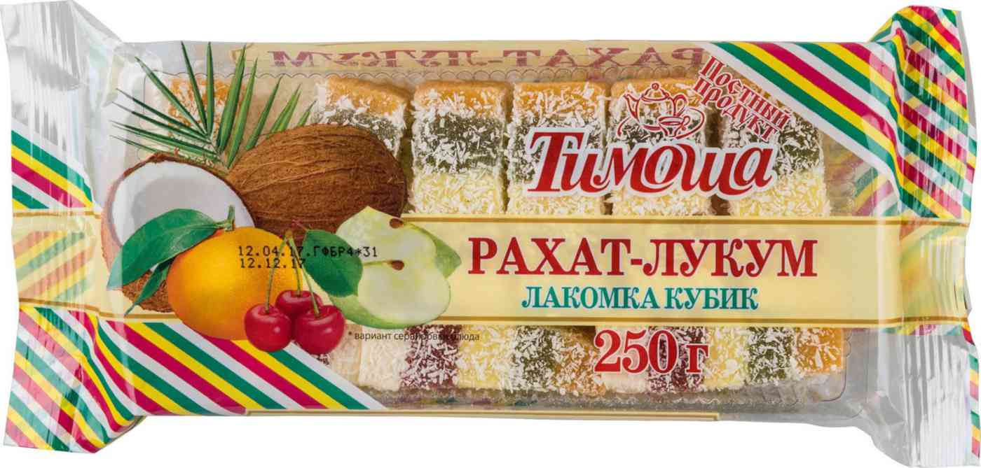 Рахат-лукум Тимоша Лакомка кубик