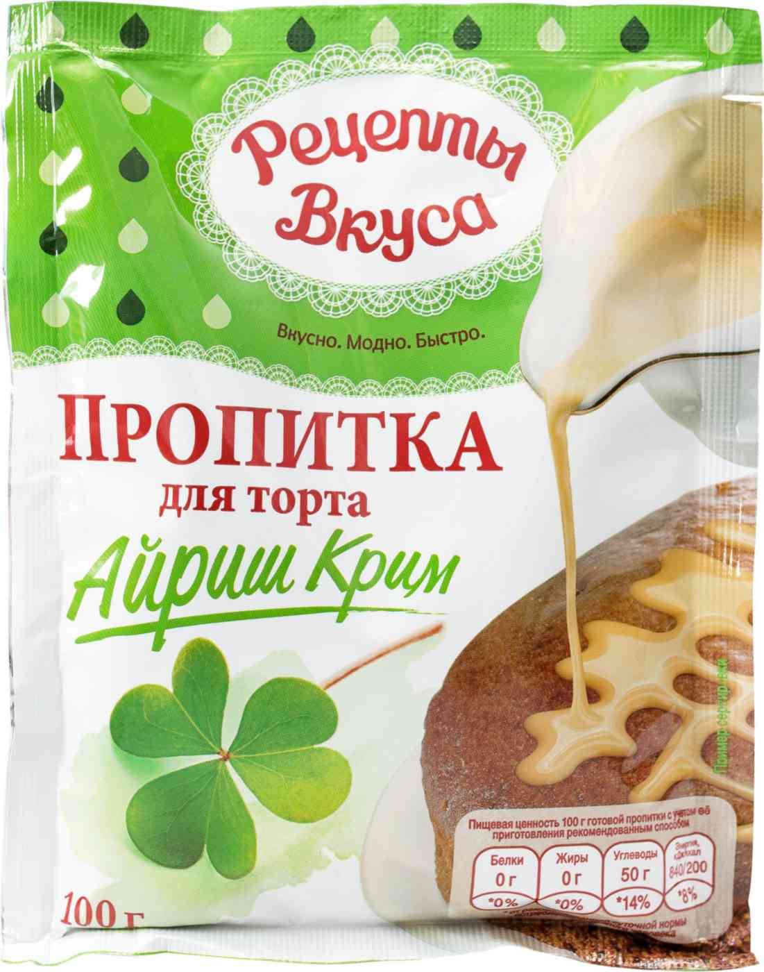 Пропитка для торта Рецепты Вкуса Айриш Крим