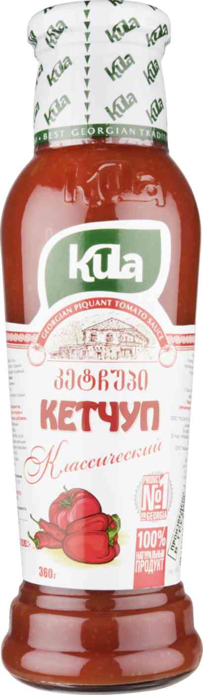 Кетчуп Kula Классический