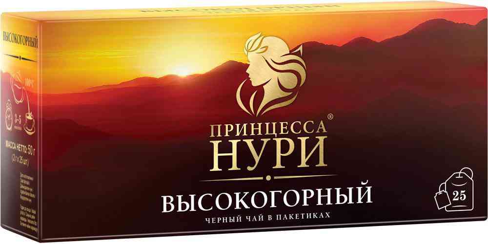 Чай чёрный Принцесса Нури Высокогорный