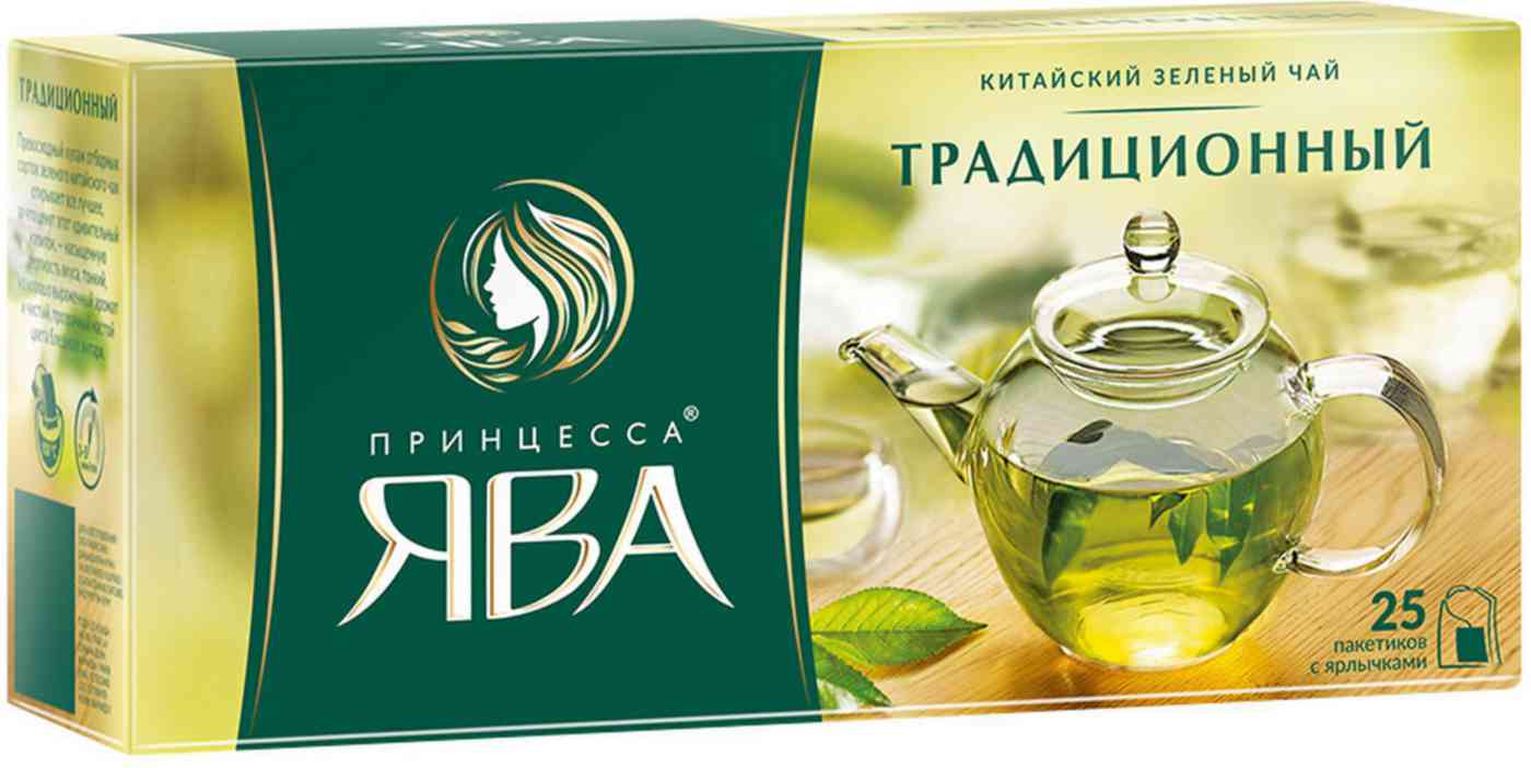 Чай зелёный Принцесса Ява китайский байховый