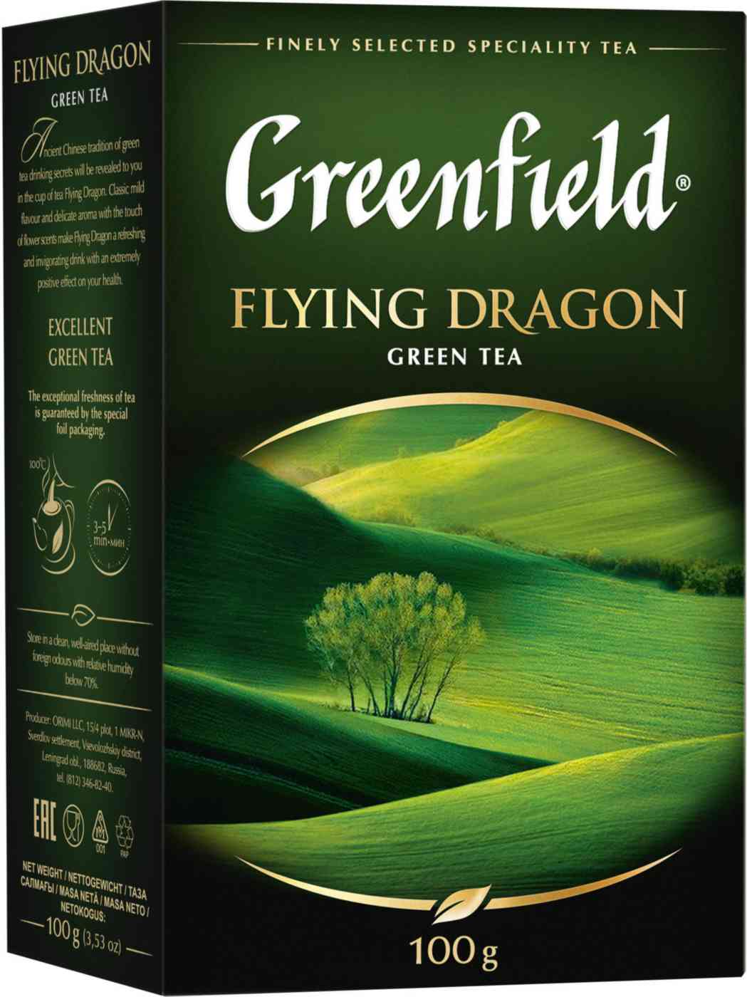 Чай зеленый Greenfield Flying Dragon