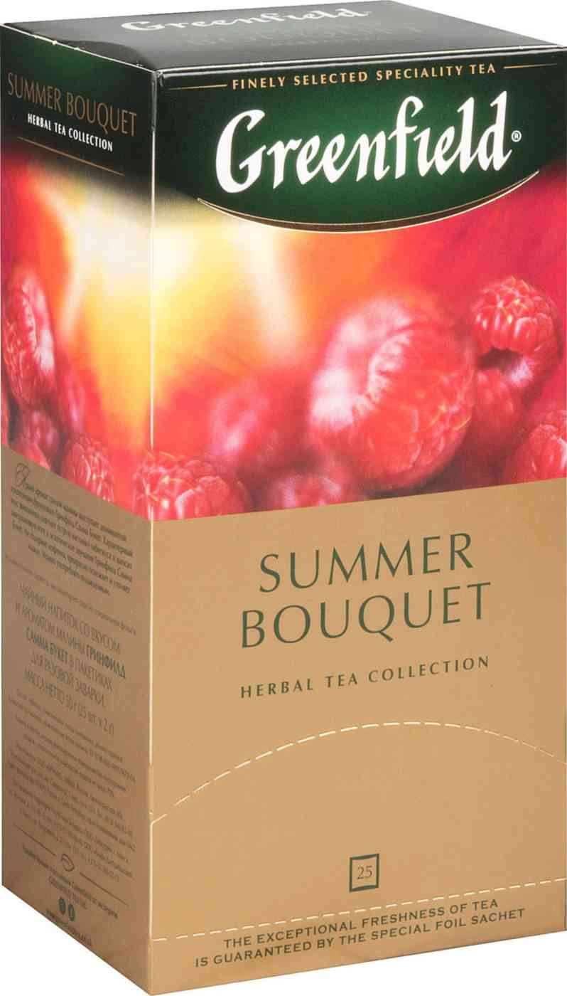 Чай травяной Greenfield Summer Bouquet