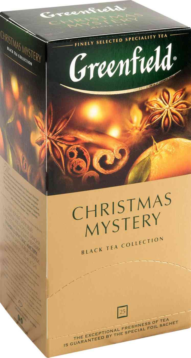 Чай чёрный Greenfield Christmas Mystery