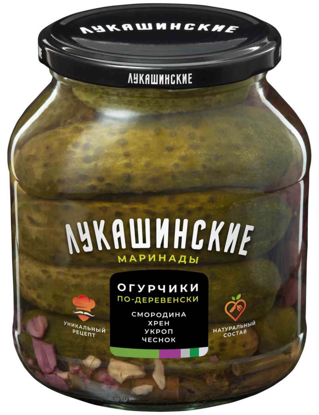 Огурчики маринованные Лукашинские по-деревенски с хреном и смородиной