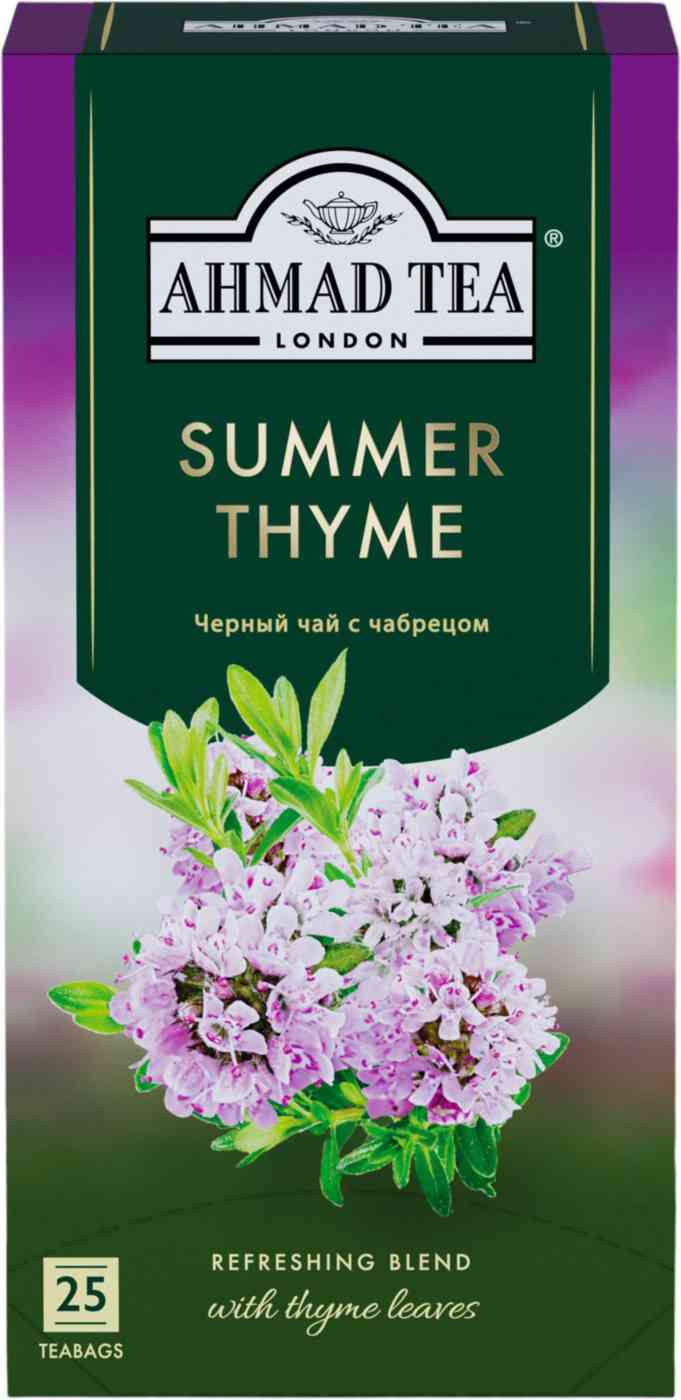 Чай чёрный Ahmad Tea Summer Thyme