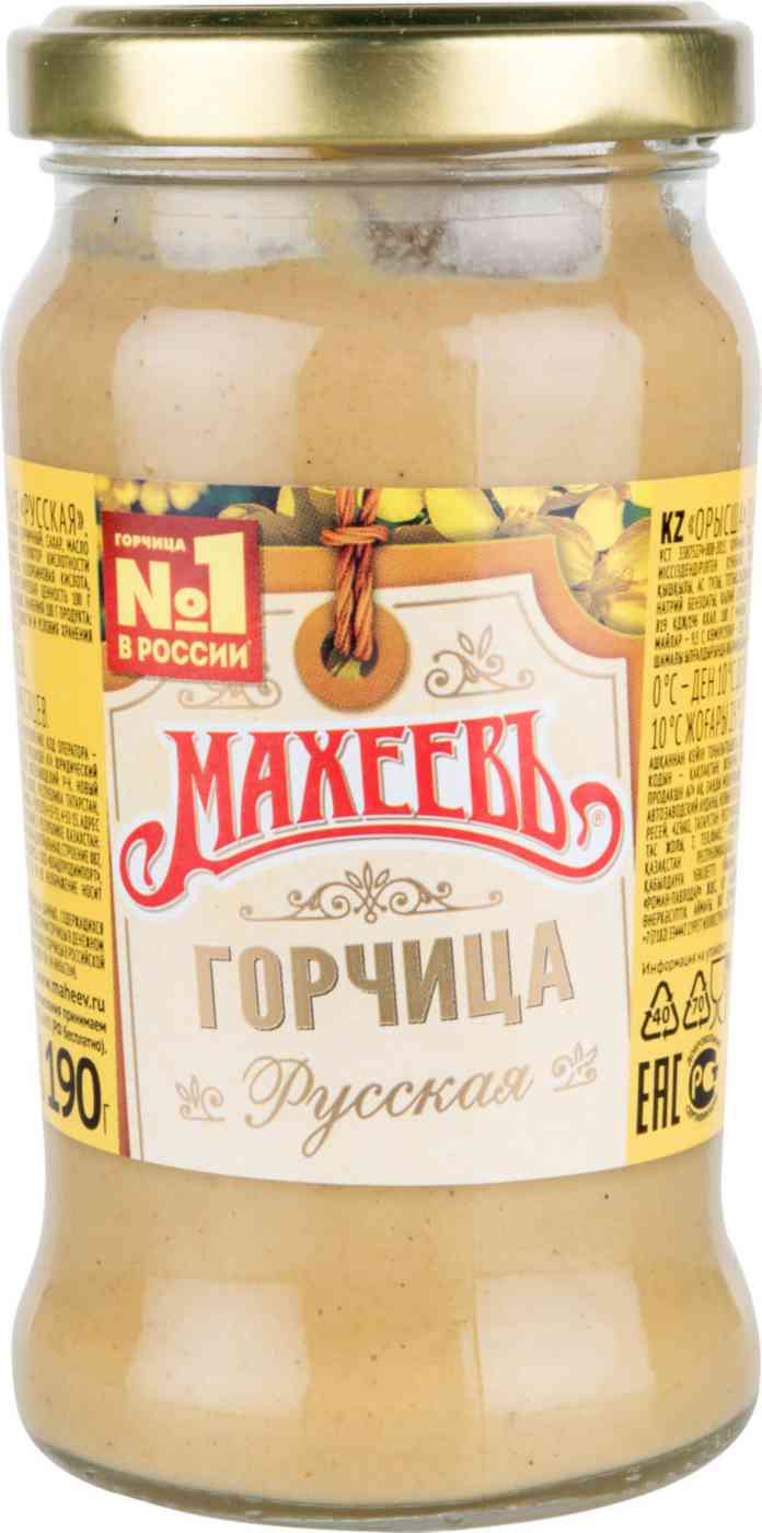 Горчица Русская Махеевъ Русская