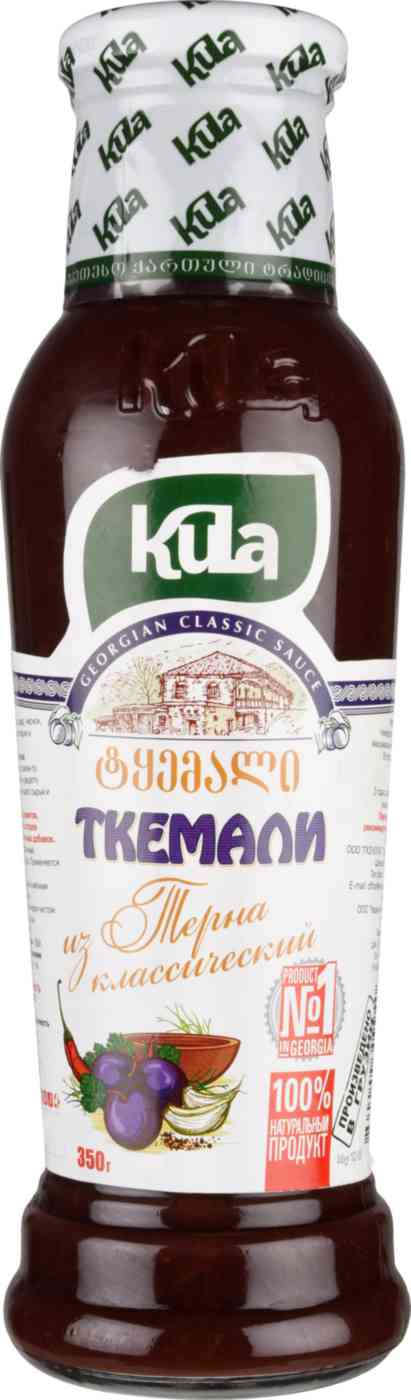 Соус из тёрна Ткемали Kula Классический