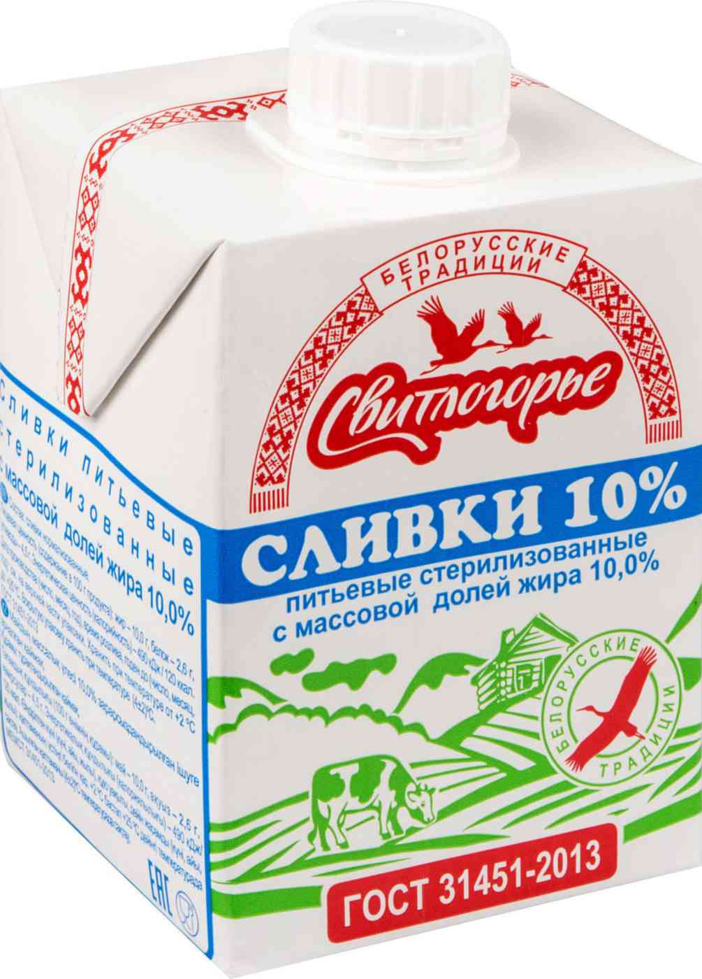 Сливки ультрапастеризованные Свитлогорье 10%