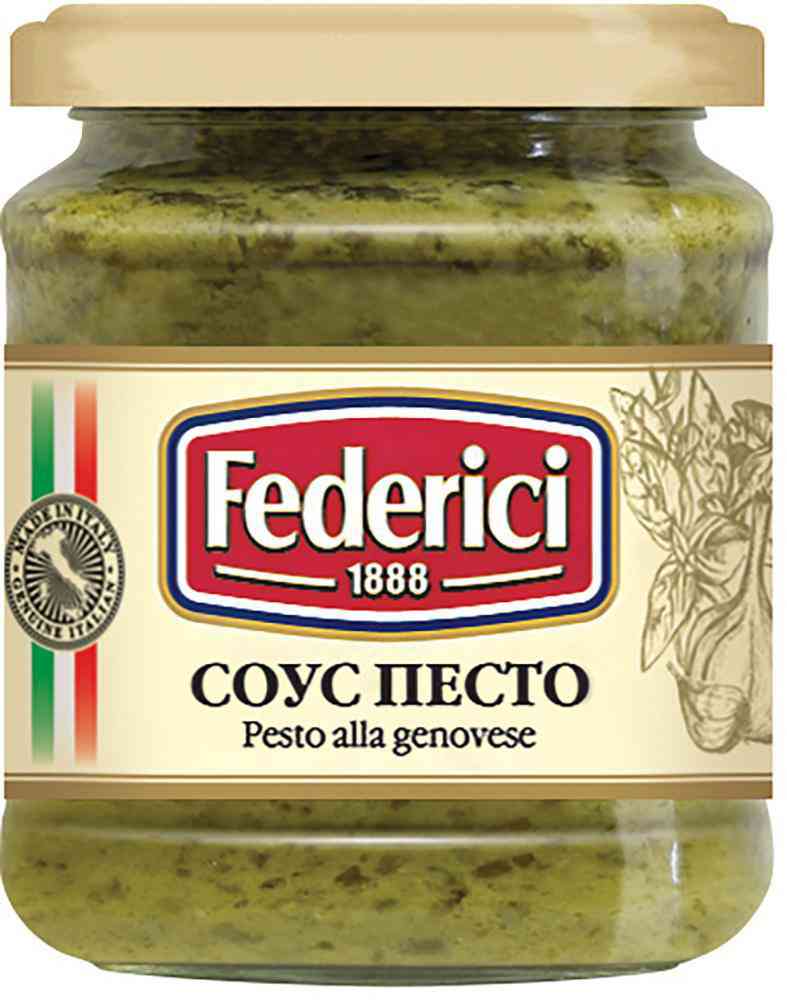 Соус Песто Federici Pesto Alla Genovese