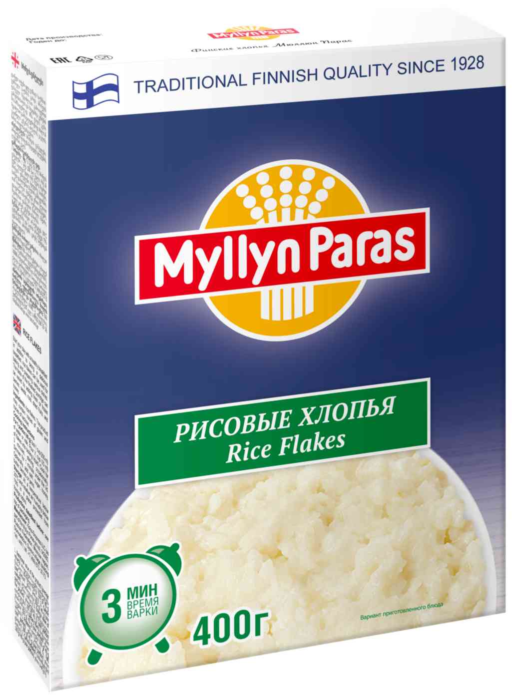 Хлопья рисовые Myllyn Paras