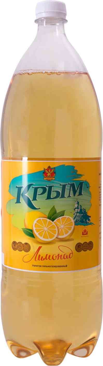 Напиток Крым Лимонад