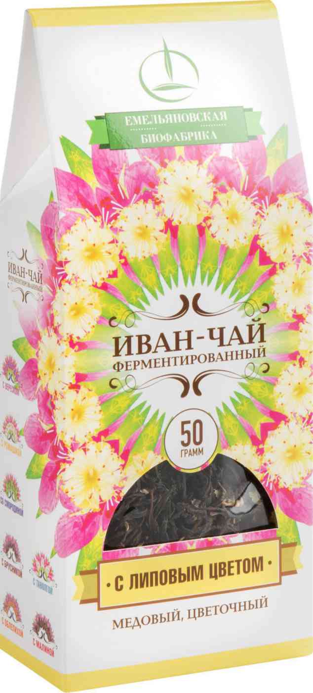 Чайный напиток Иван-чай ферментированный Емельяновская биофабрика с липовым цветом
