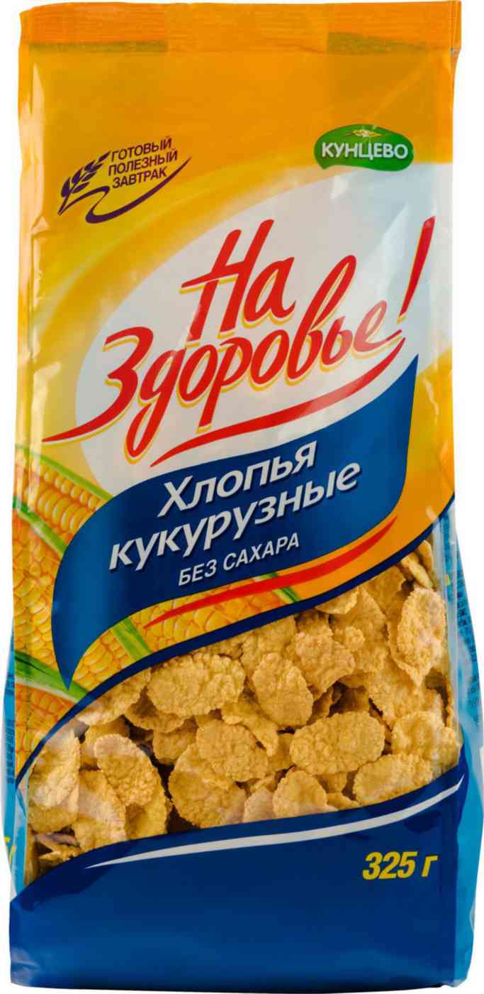Хлопья кукурузные На Здоровье! без сахара