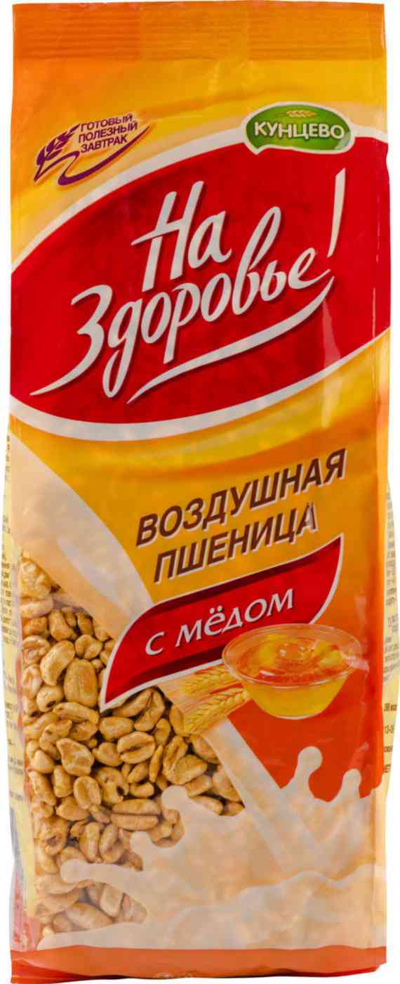 Готовый завтрак На Здоровье! воздушная пшеница с мёдом