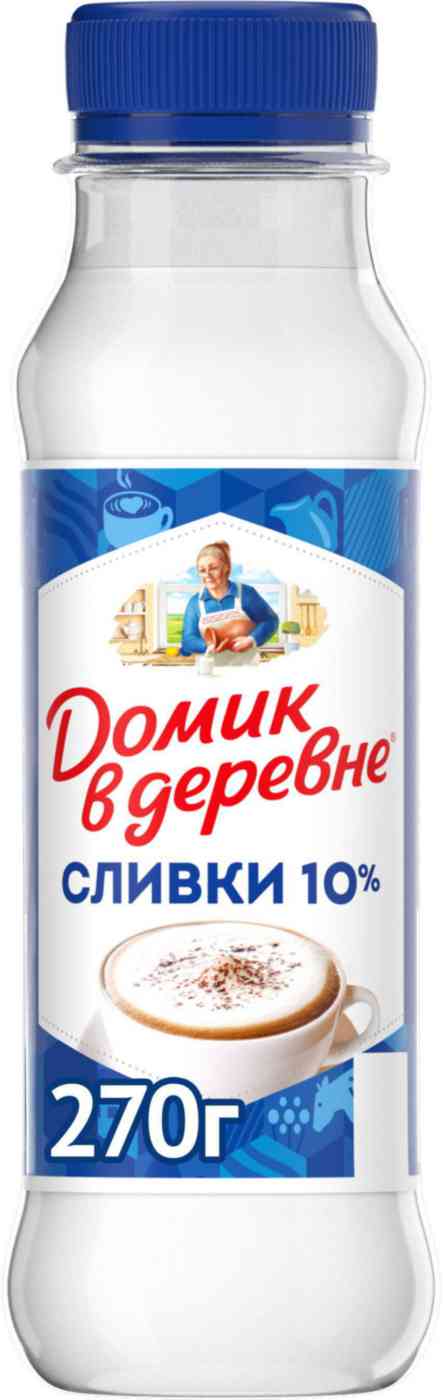Сливки пастеризованные Домик в деревне 10%