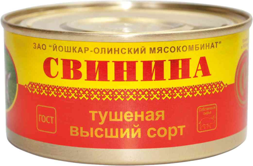 Свинина тушёная Йошкар-Ола высший сорт