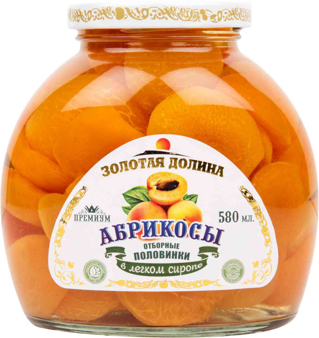 Абрикосы отборные Золотая долина половинки в лёгком сиропе