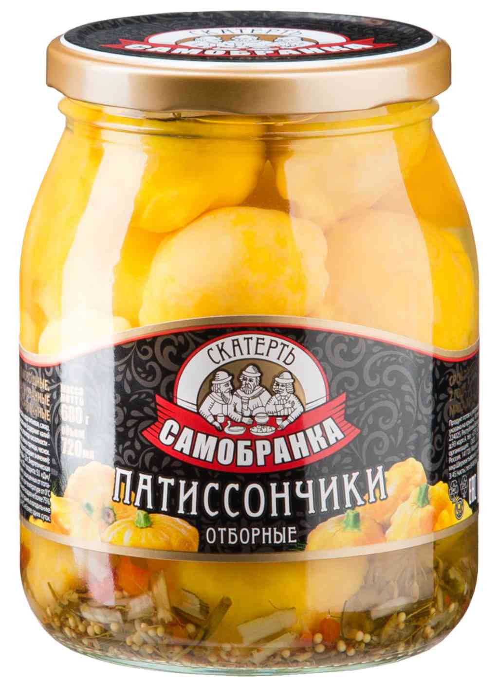 Патиссончики маринованные Скатерть-Самобранка отборные