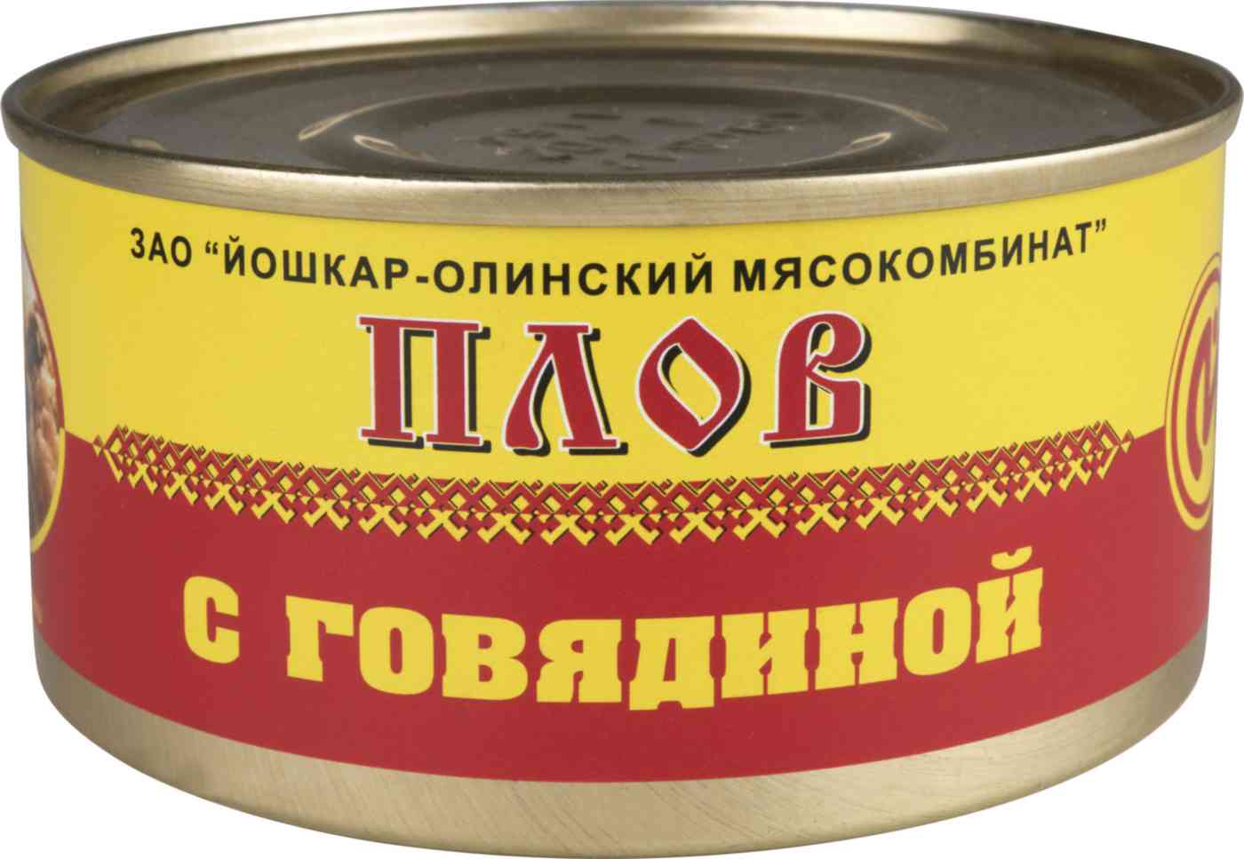 Плов Йошкар-Ола с говядиной