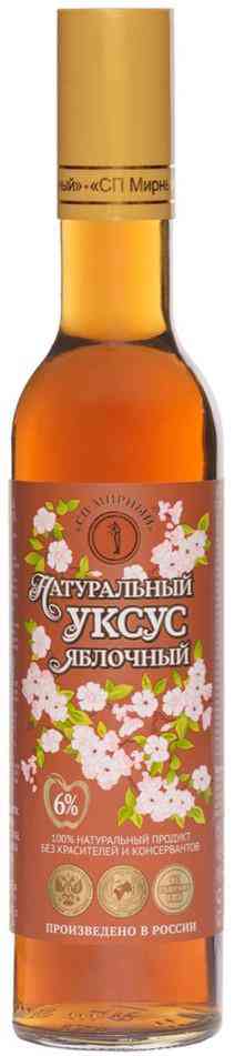 Уксус яблочный СП Мирный натуральный 6%