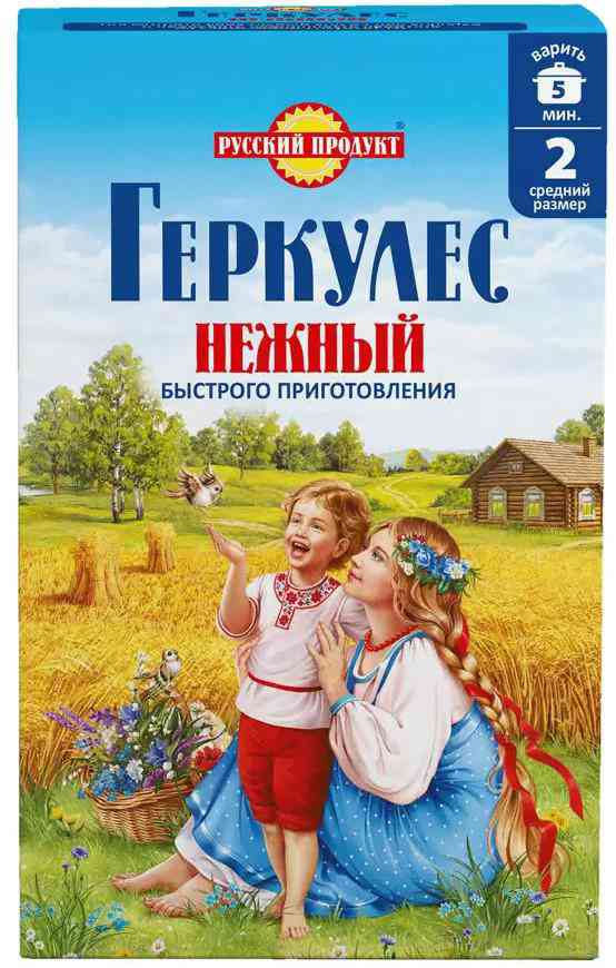 Геркулес Русский продукт Нежный