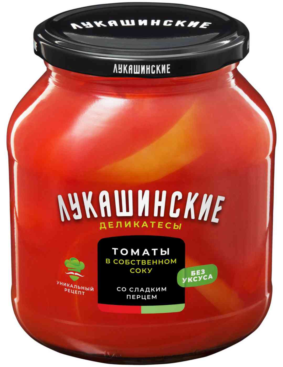 Томаты Лукашинские деликатесы в собственном соку со сладким перцем