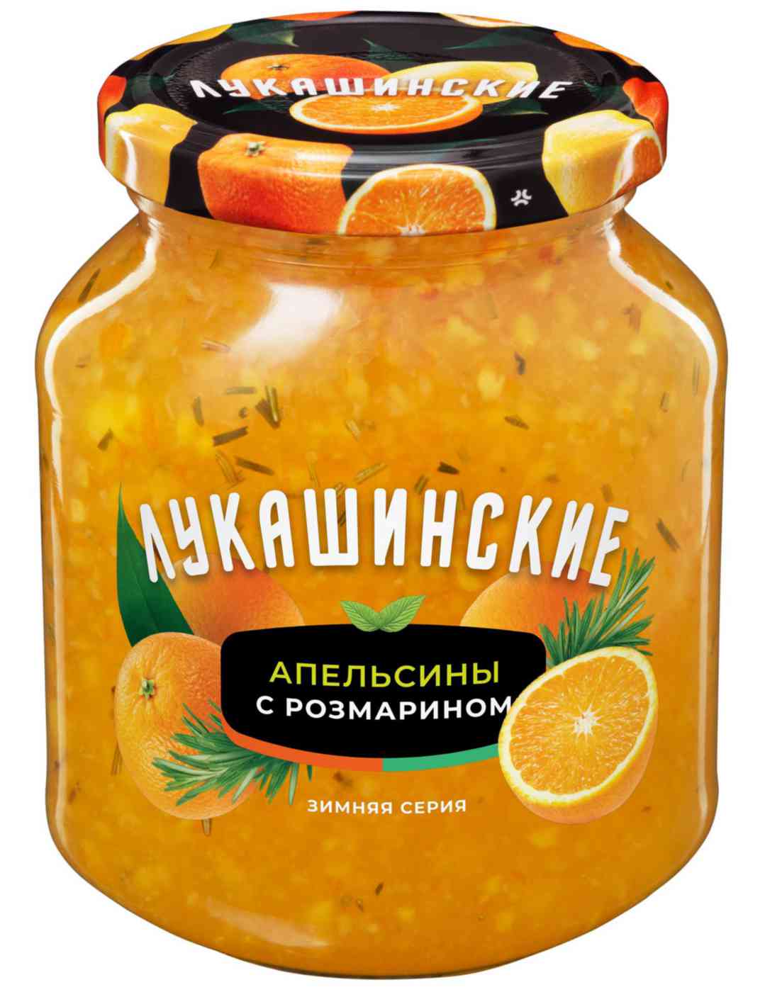 Апельсины дроблёные Лукашинские десерты с розмарином