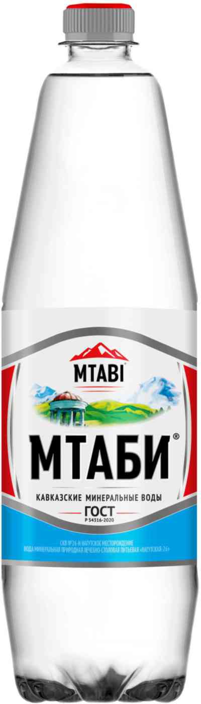 Вода минеральная питьевая Мтаби лечебно-столовая газированная