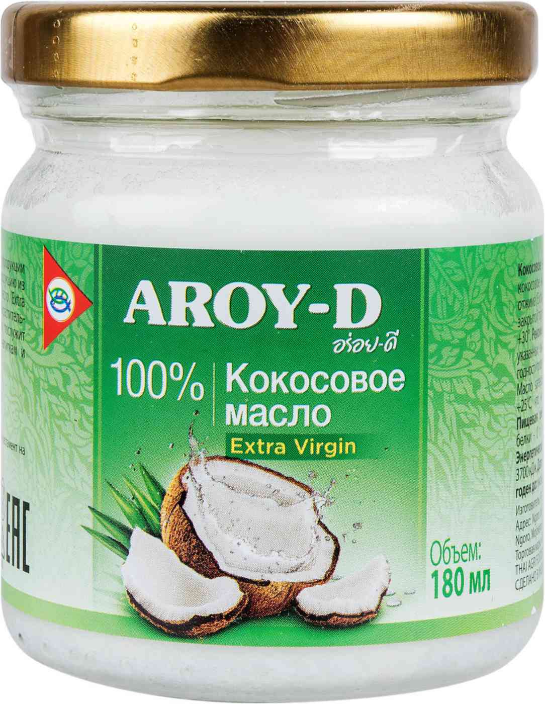 Масло кокосовое Aroy-D Extra Virgin
