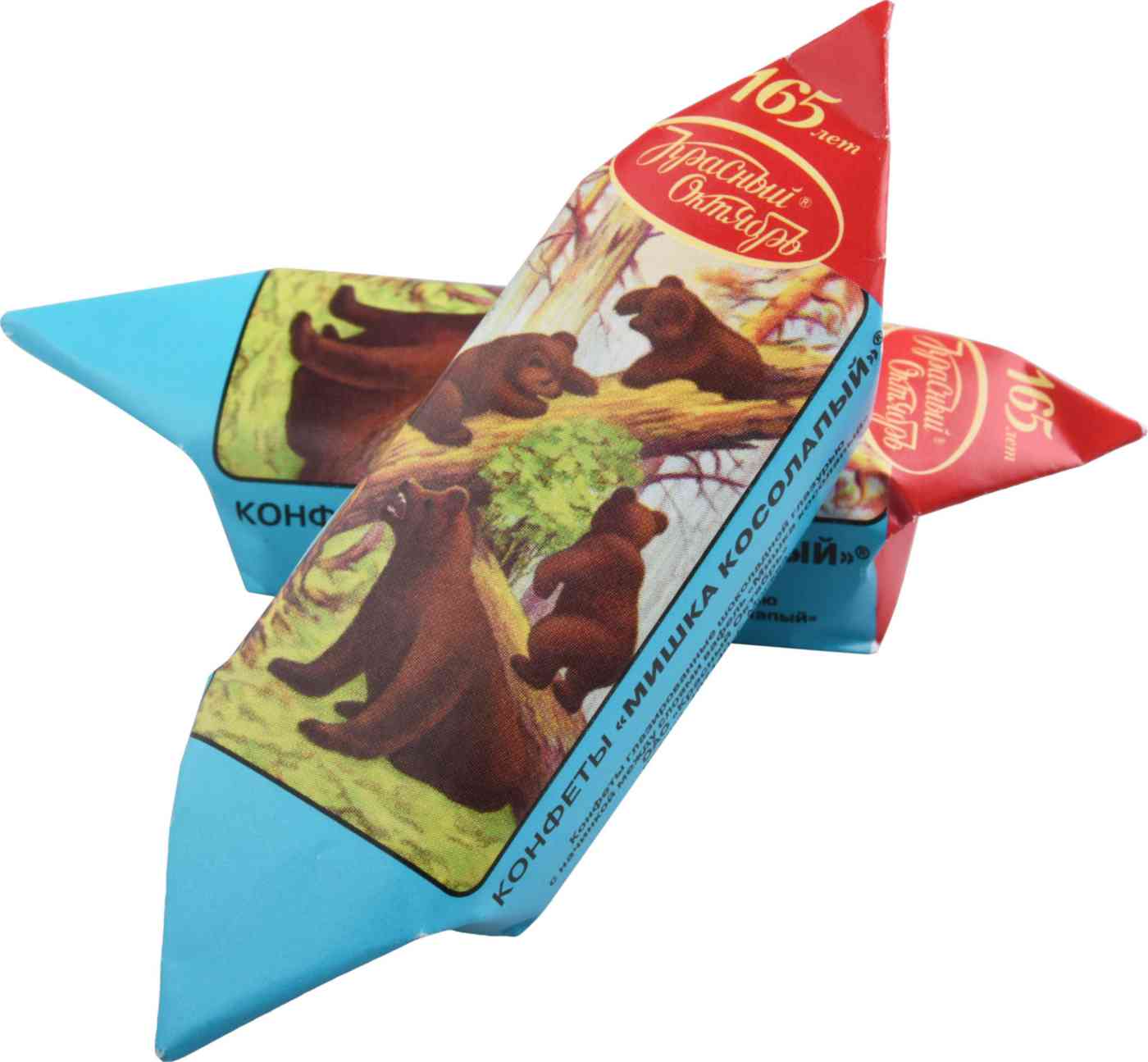 Конфеты Мишка косолапый Красный Октябрь