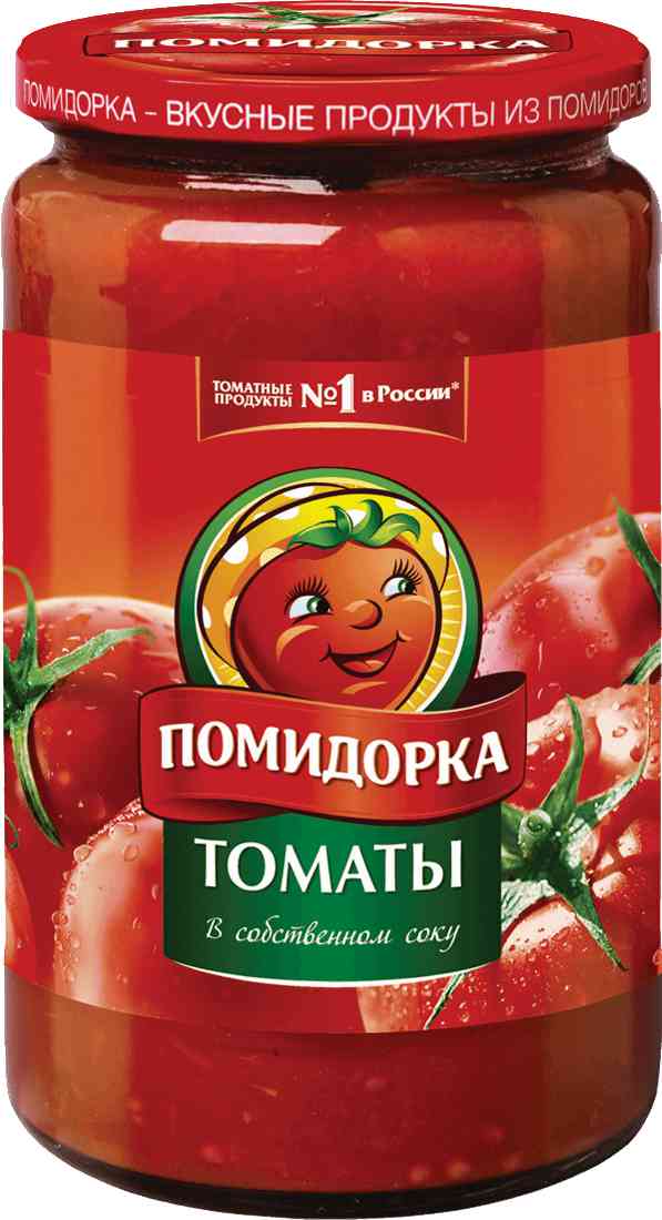 Томаты Помидорка в собственном соку