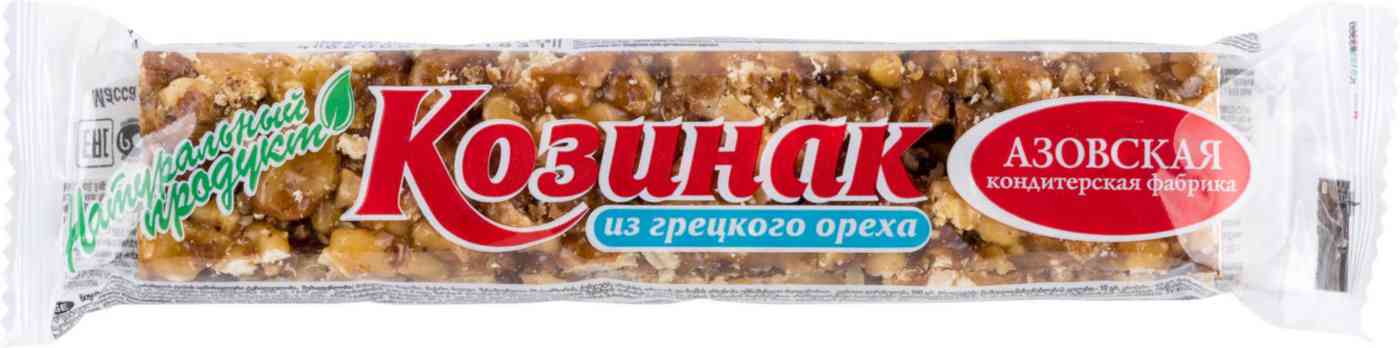 Козинак из грецкого ореха Азовская кондитерская фабрика
