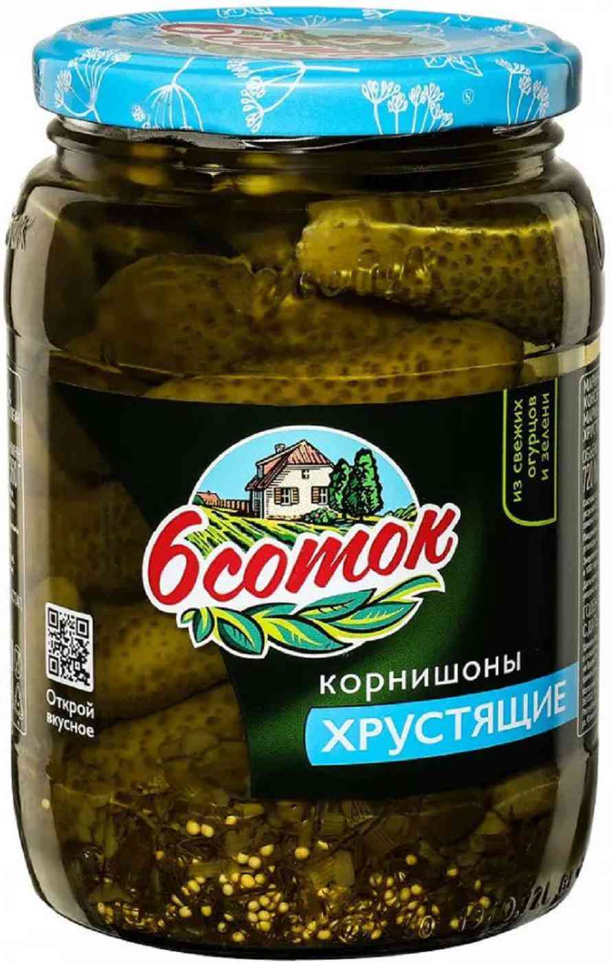 Корнишоны маринованные 6 соток хрустящие