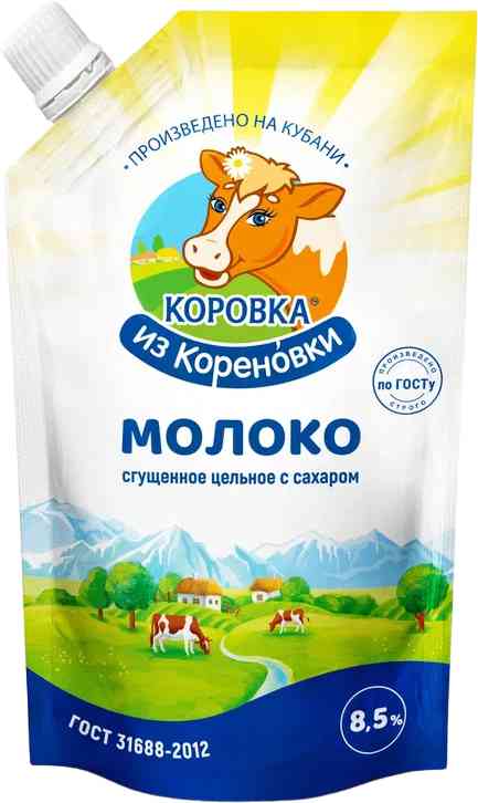 Молоко цельное сгущённое Коровка из Кореновки с сахаром 8,5%