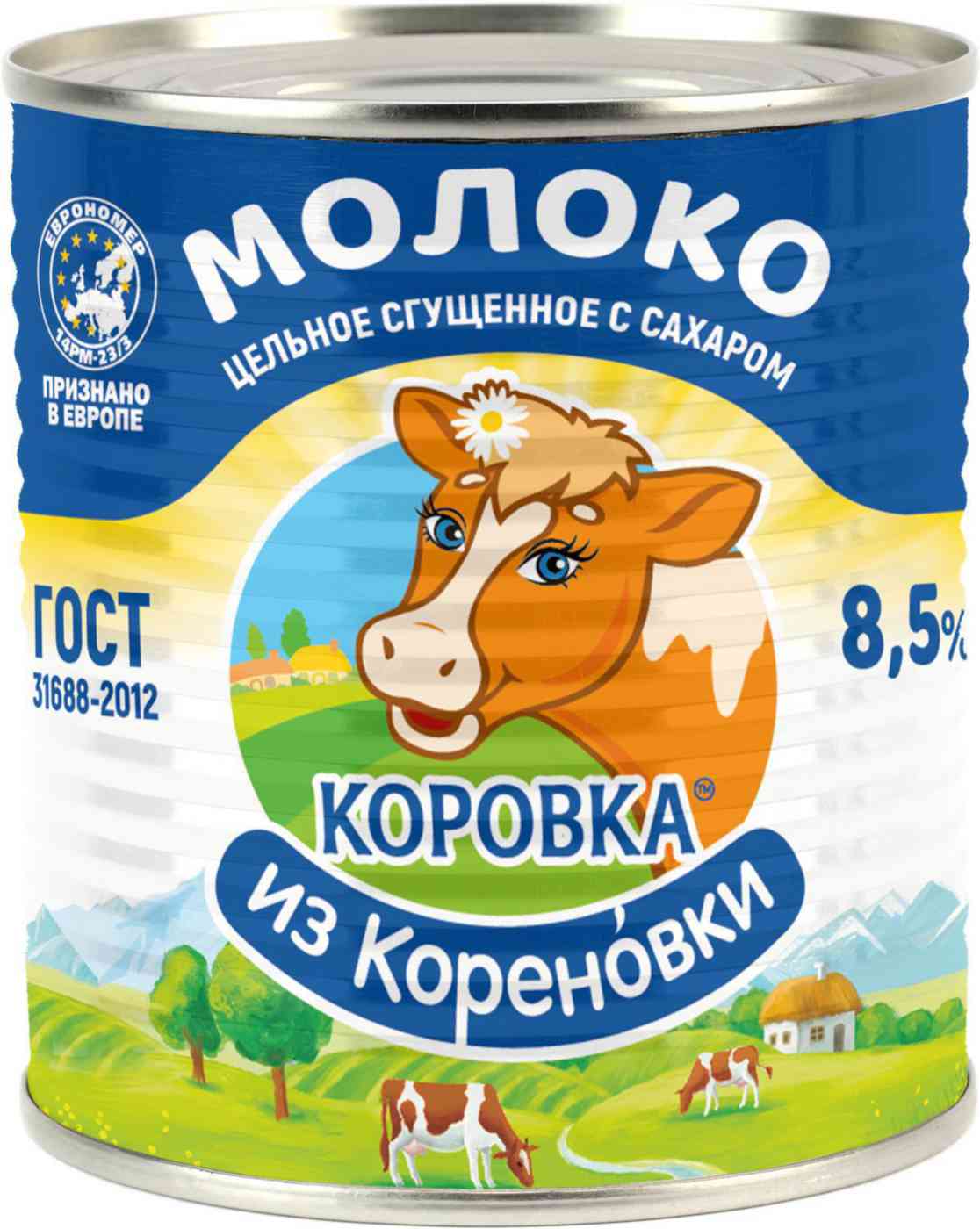 Молоко цельное сгущённое Коровка из Кореновки с сахаром 8,5%