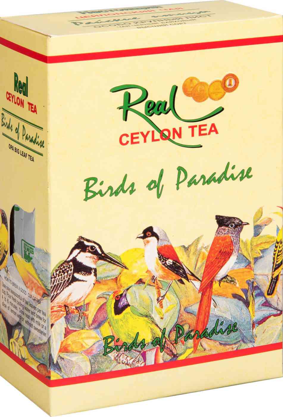 Чай чёрный Real Райские Птицы Ceylon Tea